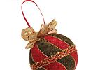 Natale 2008 - Palla - 06